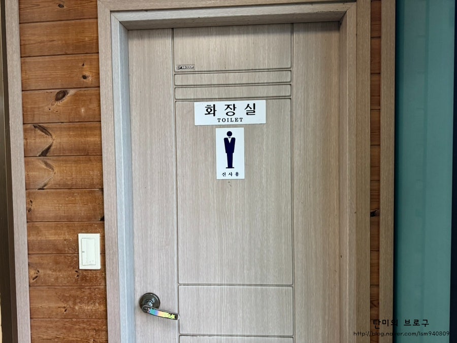 쌍둥이네 가보자 사진 5