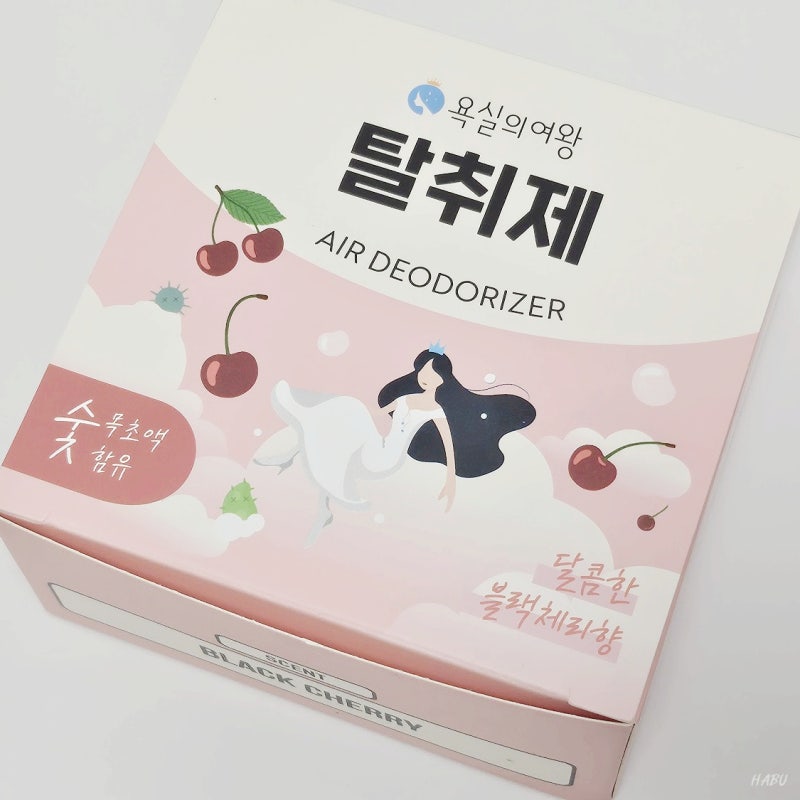 고체탈취제로 세상 쉬운 화장실 냄새제거 욕실의 여왕 사용후기