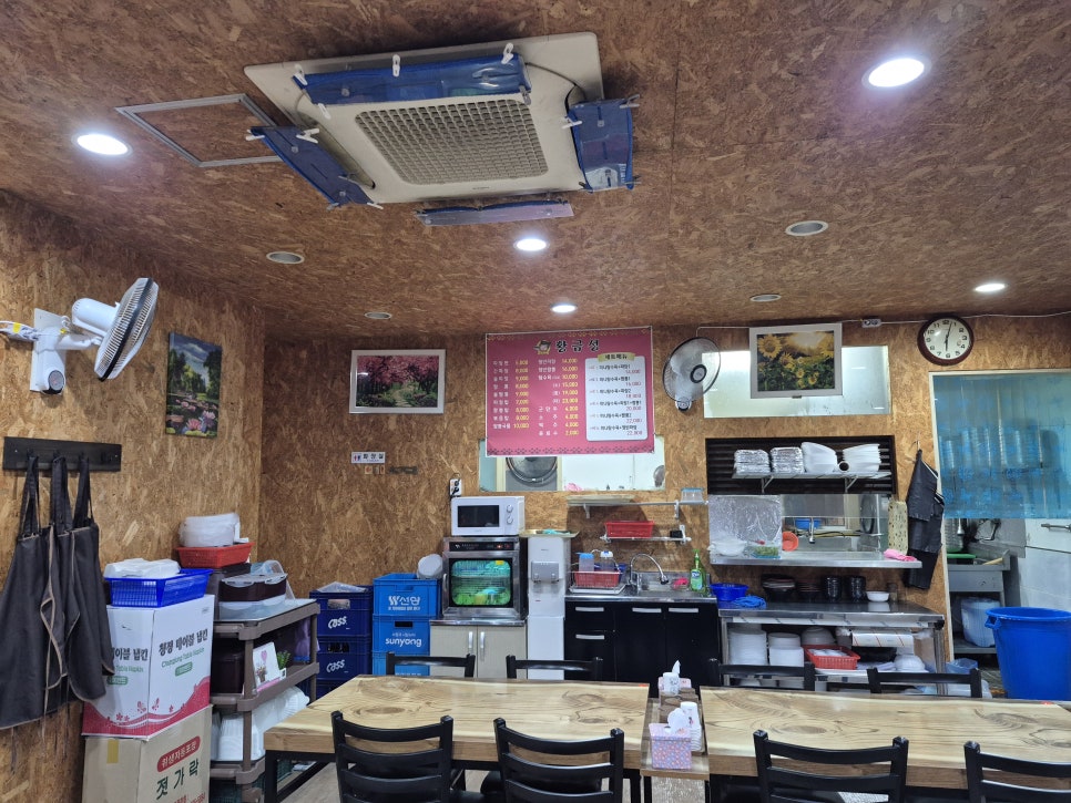 황금성 사진 6