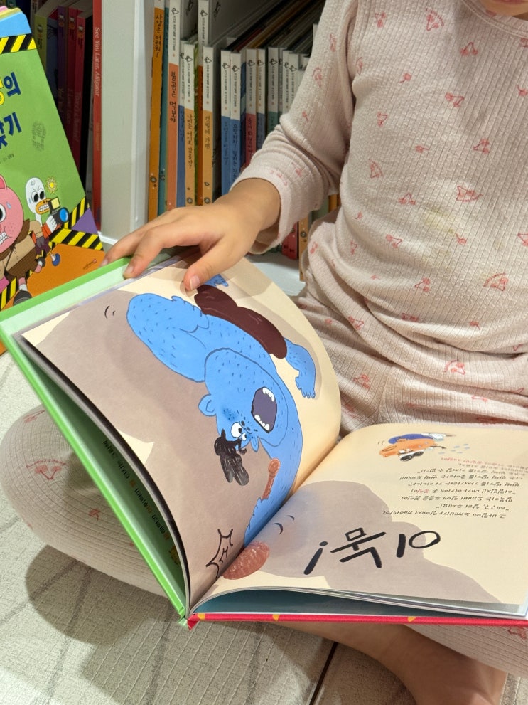 7세 어린이전집 추천 초등 문해력 아람 문어빵