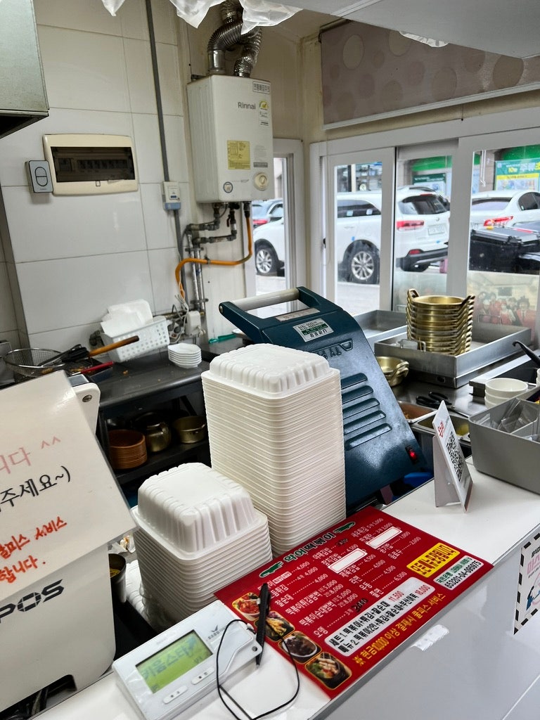 Seoul Children's Grand Park Station_ Crocodile Tteokbokki 2nd Branch Honest Review of Tteokbokki Restaurant Featured on You Quiz 5