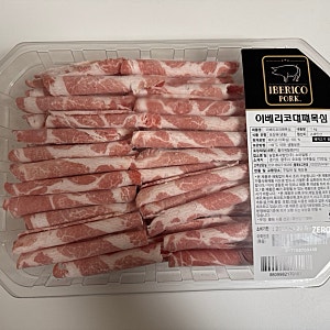 코스트코 추천템 이베리코 대패목심 요리후기, 가격