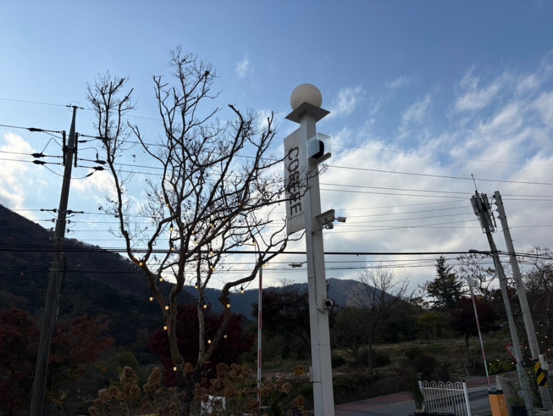 파인40 — 화순군