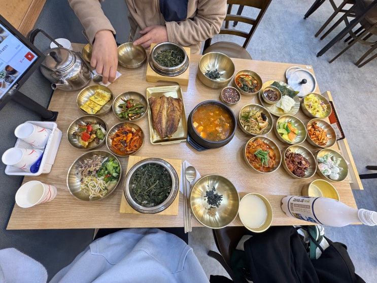  [대전] 관평동 한정식 한상차림 '팔공산 엄마밥상 대전점'