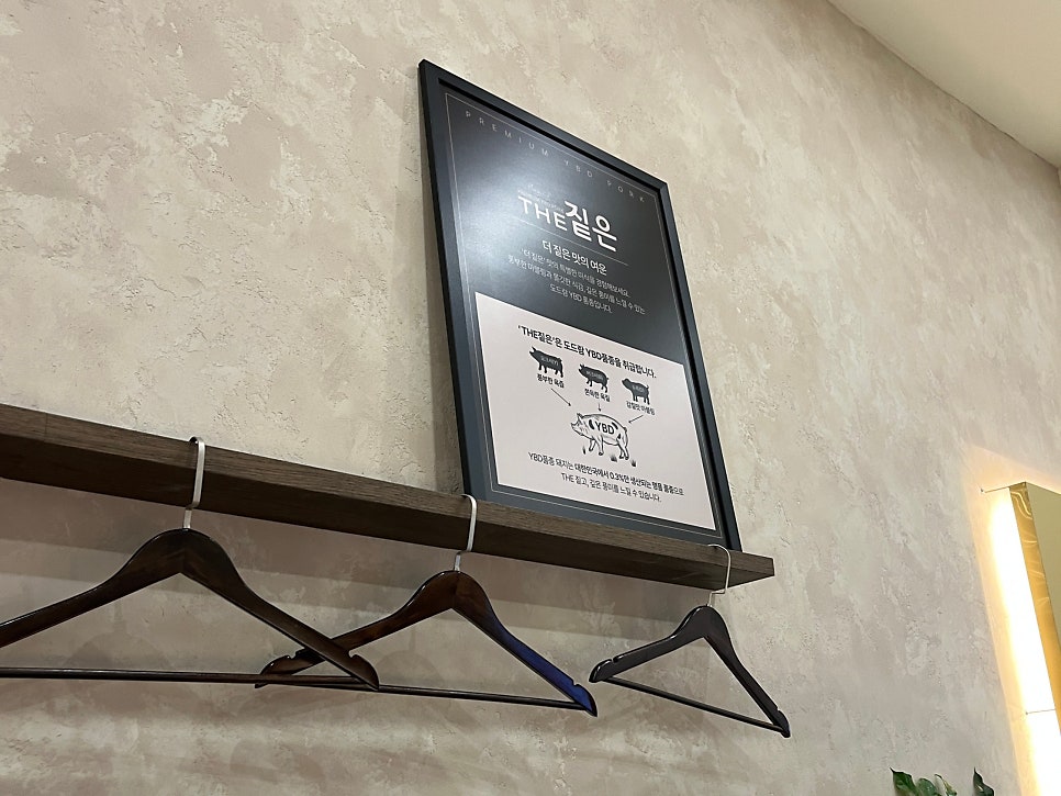 마츠젠 사진 3
