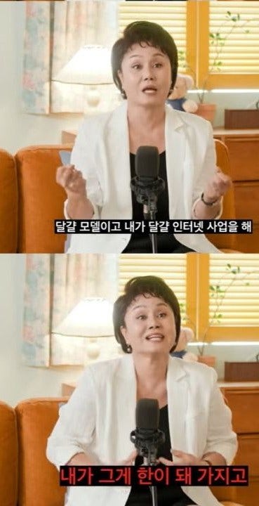 “이경실 계란, 왜 이렇게 비싸?” 난각번호 4번 고가 논란… 소비자 반응은 더 뜨겁다