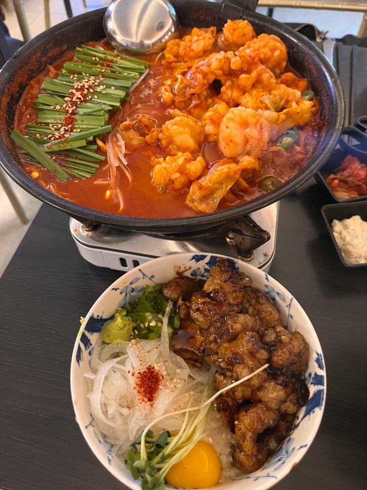  성수역 점심 맛집 대낚식당 추천 대창덮밥 내돈내산 재방문