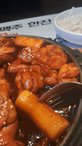김해 내외동 불로만치킨바베큐 제일 잘하는 집