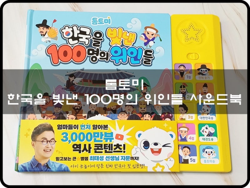블로그 후기 사진