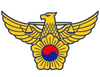 난' 참석자의 귀환··· 황정인 총경, '<b>헌법존중</b>' <b>TF 조사</b>단장 내정