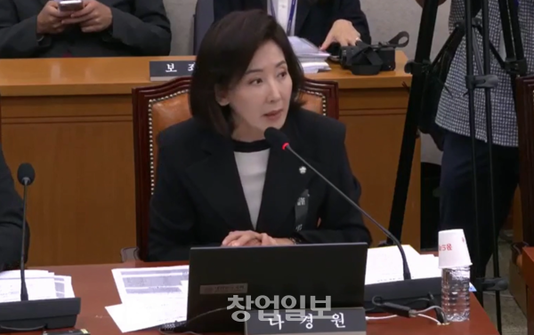 <b>대장동</b> 8000억 <b>환수</b> 법안, 나경원 '<b>범죄수익 환수 특별법</b>' 발의.... 