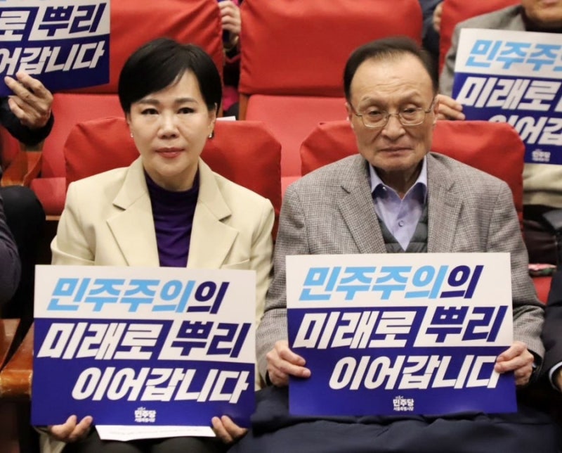 [국회] 더불어민주당 서울시당 민주뿌리위원회 정치아카데미에 강연자로 함께했습니다.