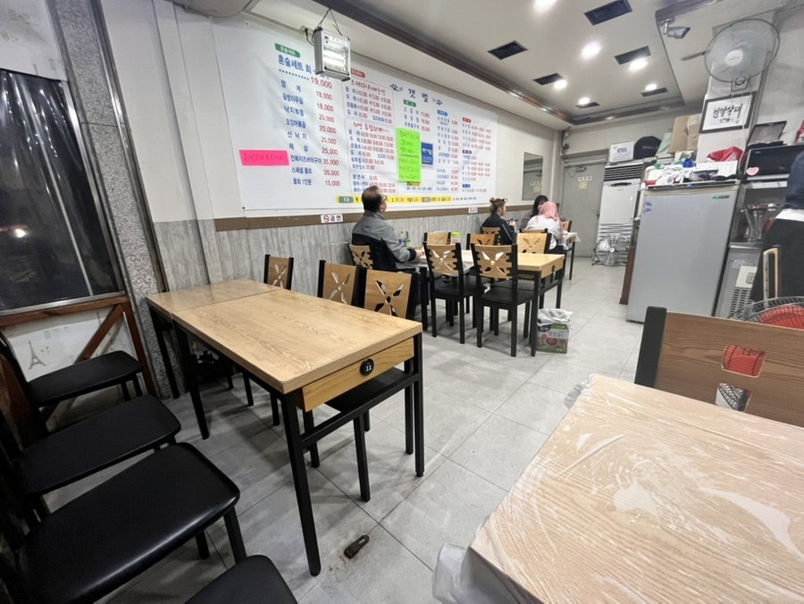 갯벌수산 사진 5