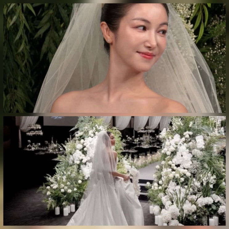 결혼식 김옥빈 사진 공개 인스타 나이