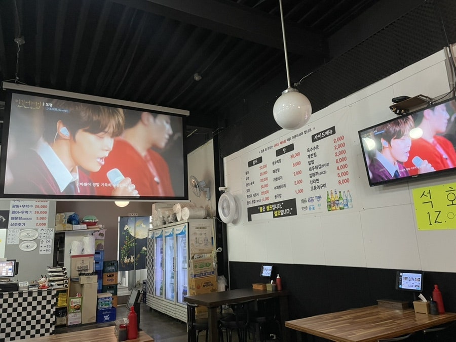 일촌회마차 사진 6