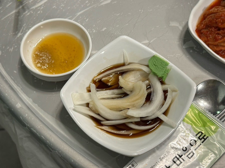 전거리참숯불구이 사진 4