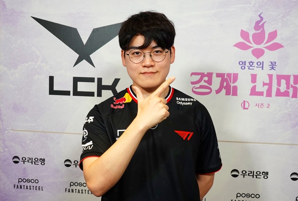 T1 떠난 구마유시, 그의 프로필과 연봉은?