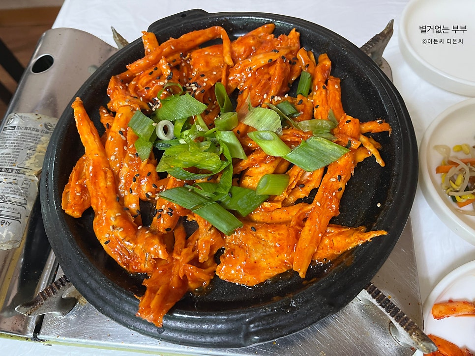 반곡회관식당 사진 5