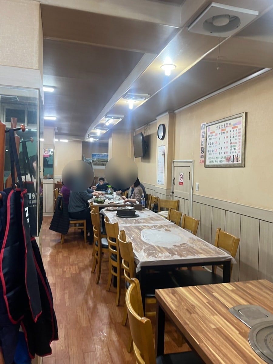 솔밭숯불생고기 사진 3