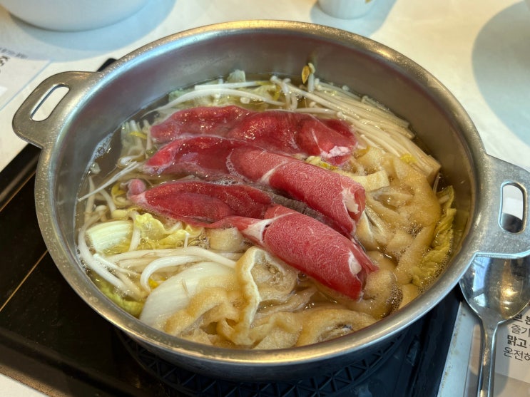 서면혼밥 샤브올 서면점 무한리필로 즐기는 1인 샤브샤브집