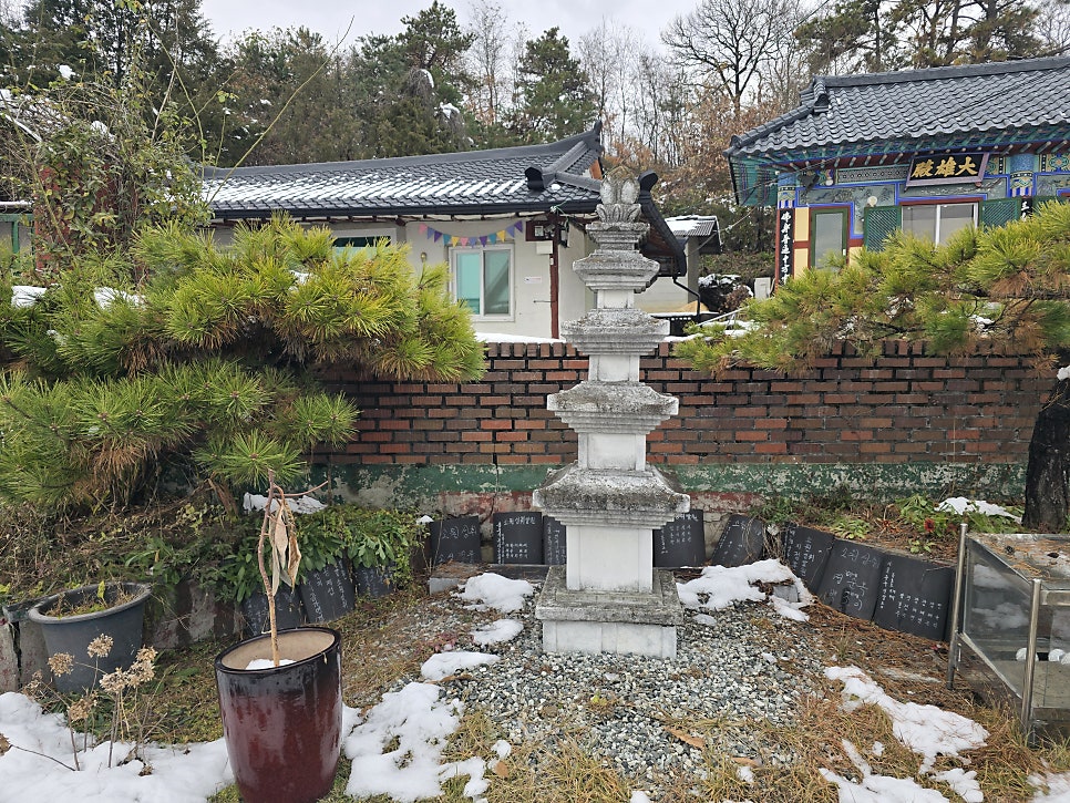 태고산 사진 6