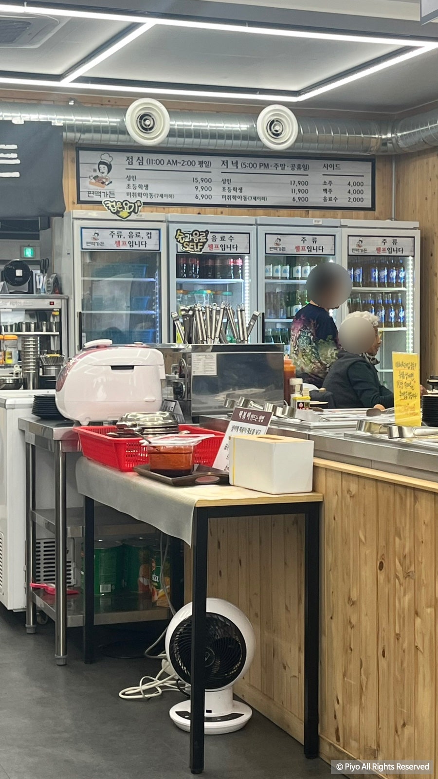 편백가든 철원점 사진 6