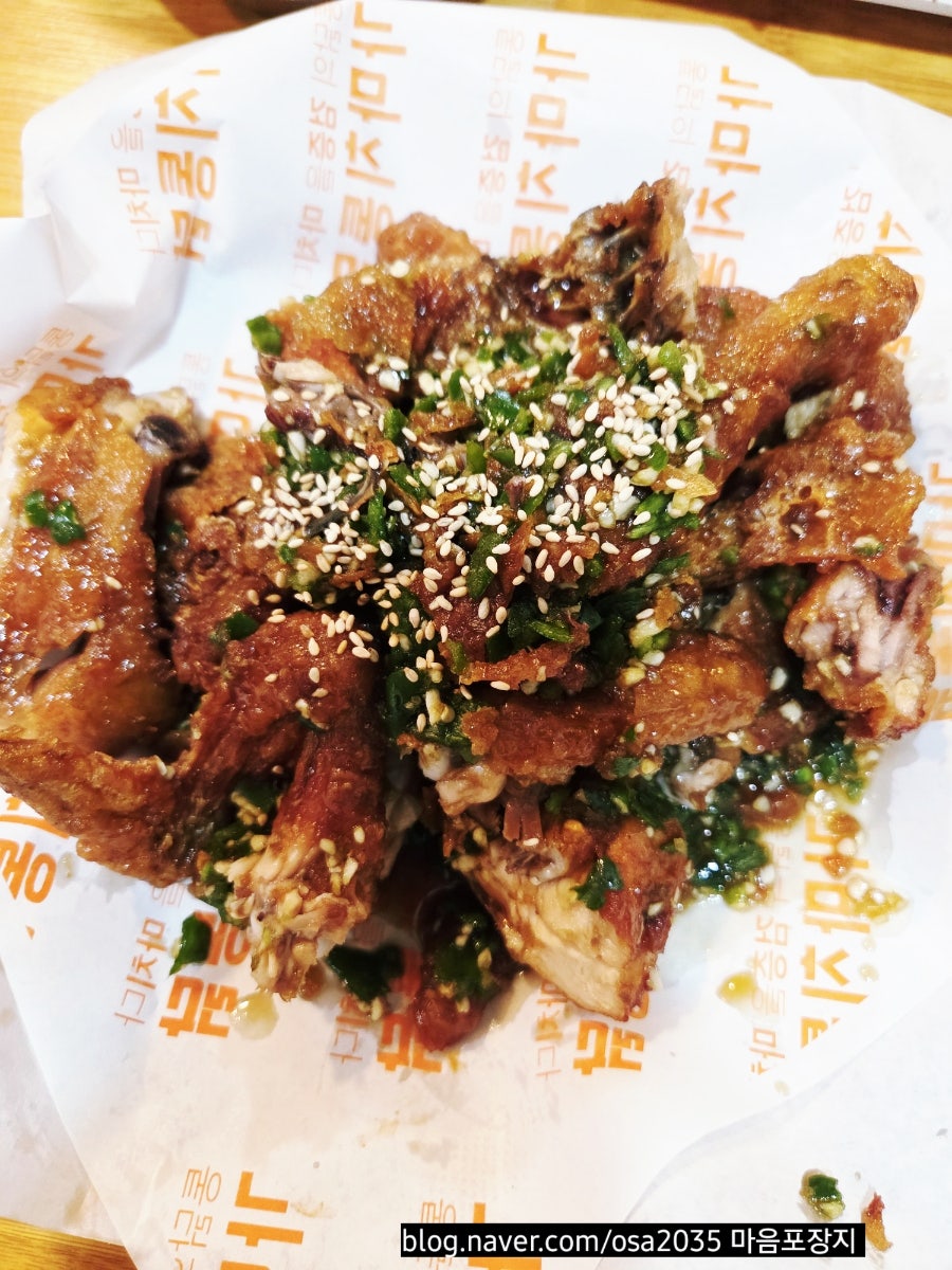 가마치통닭 효목동구시장점 사진 1