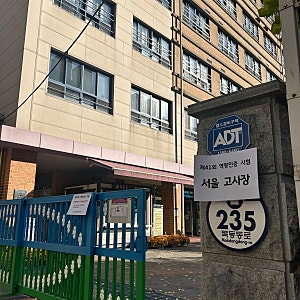 제41회 HRM, 사회보험전문가 합격후기,간단한정보들