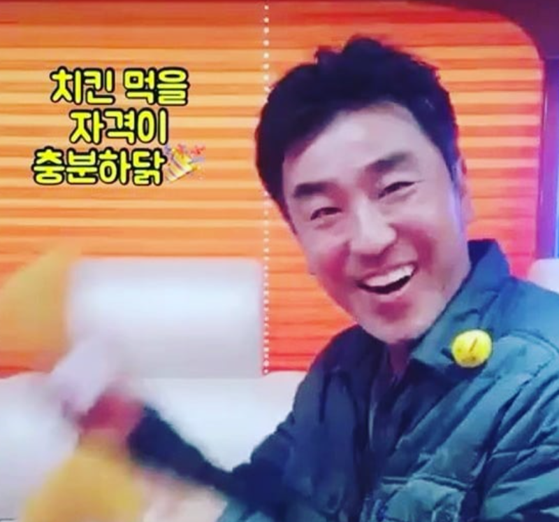 김부장 이야기 류승룡 치킨집 차릴 것 같은 이유