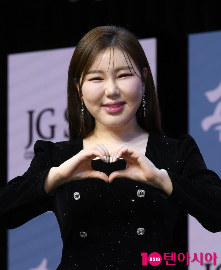 <b>송가인</b>, <b>건강</b> 이상 공개 고백…“대장에서 용종 발견, 체중... 