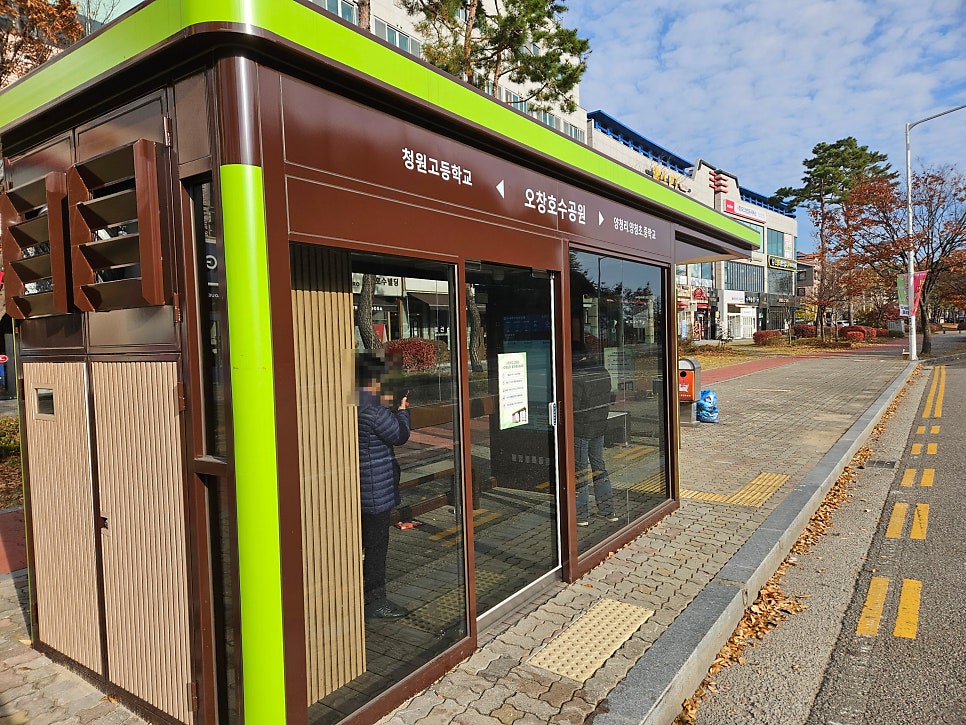투썸플레이스 청원오창호수공원점 사진 5