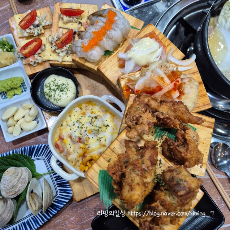  양산 범어 횟집 밑반찬 끝내주는 두꺼비회집 내돈내산