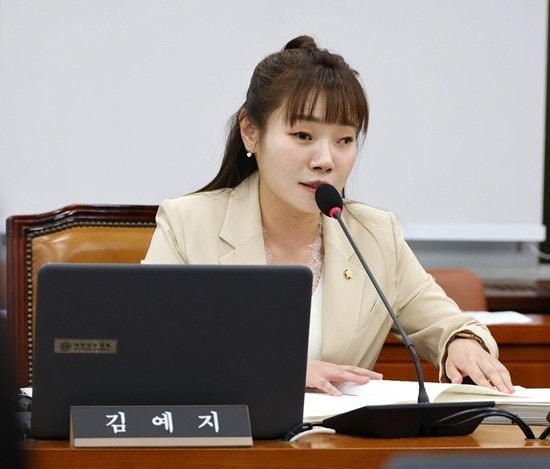 김예지 의원 프로필 박민영 대변인 허위사실 유포 고소