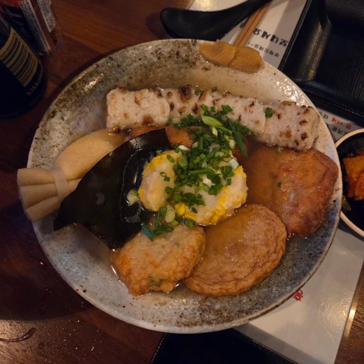 망원동 데이트 홍뎅 <b>김민기</b> <b>홍윤화</b> 부부 <b>오뎅바</b> 안주 맛집