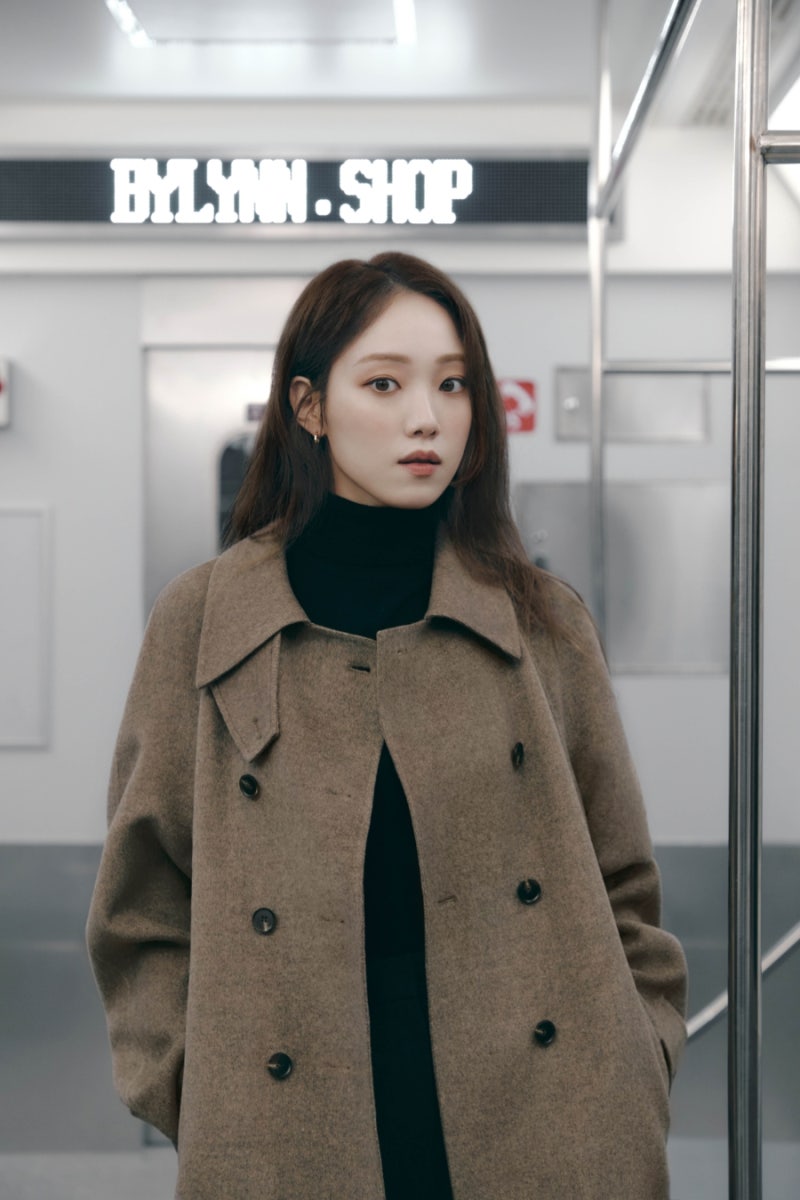바이린샵에서 찾은 라인어디션 이성경패션 출근룩