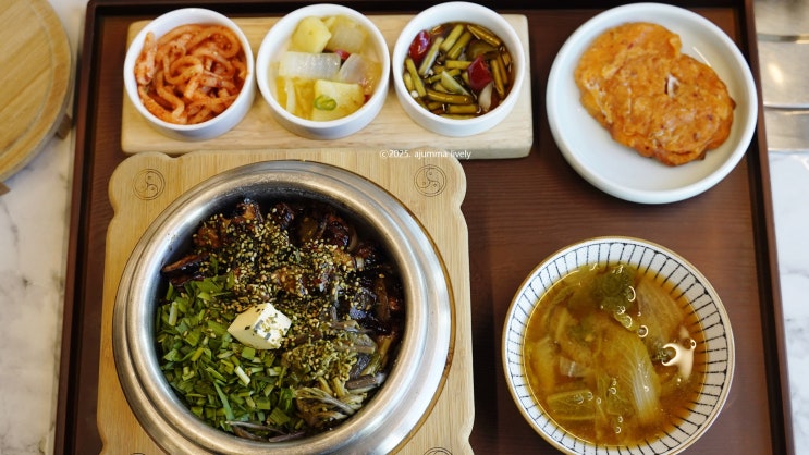 인천 아라역 검단신도시 점심 맛집 끝판왕 제주흑돼지고사리 솥밥 정식 고기품격+