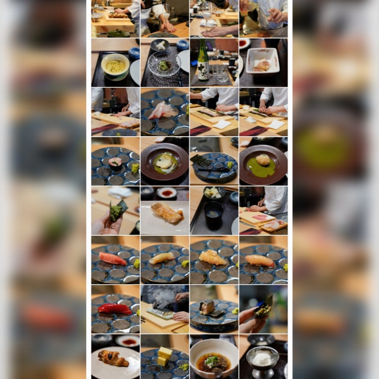  [군산 맛집] 부모님과 함께 간 군산 스시 오마카세 스시 에이와 내돈내산 후기