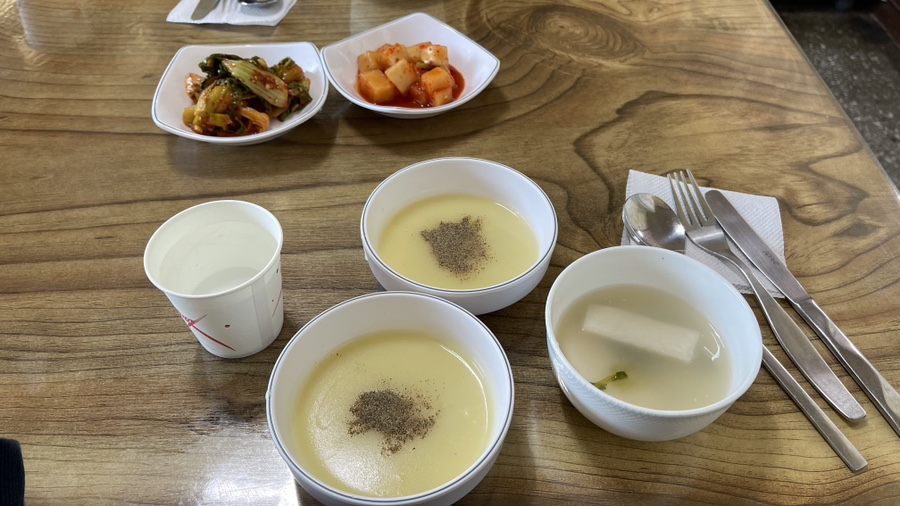 당나귀돈가스 사진 6