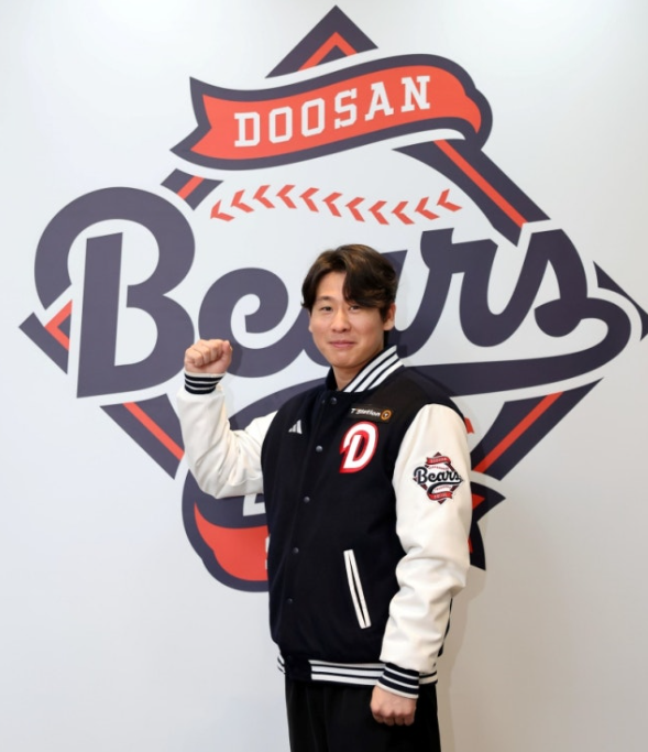 <b>박찬호</b> 최대 80억원에 <b>두산</b>과 2026 프로야구 FA <b>계약</b>