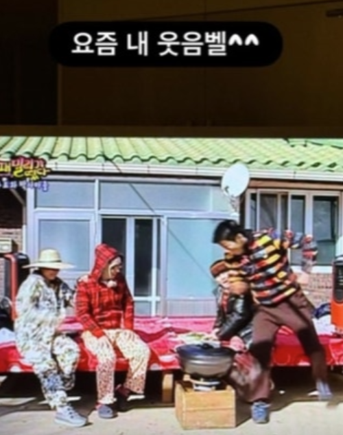  이효리, ‘패떴’ 다시 보고 빵 터졌다?! 새 예능 ‘유재석 캠프’에서 레전드 재회 예고!