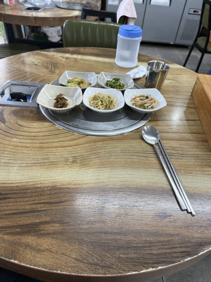 또순이네 사진 3