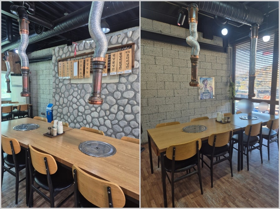 숯향기 사진 4
