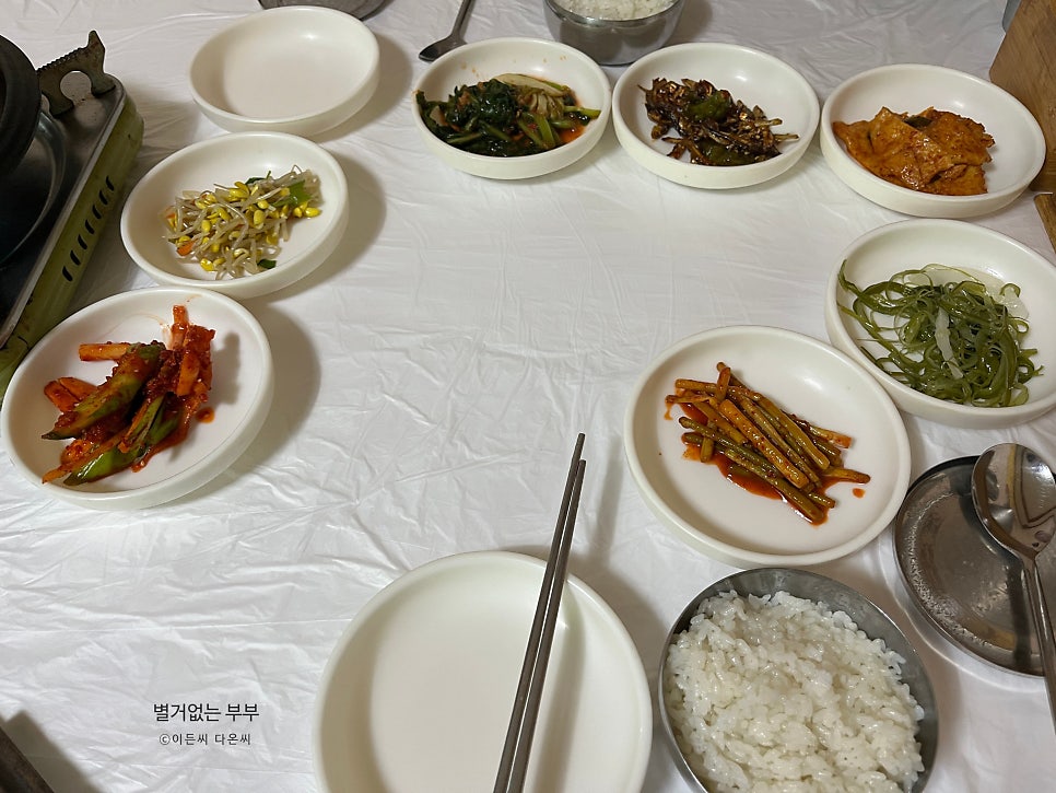 반곡회관식당 사진 4