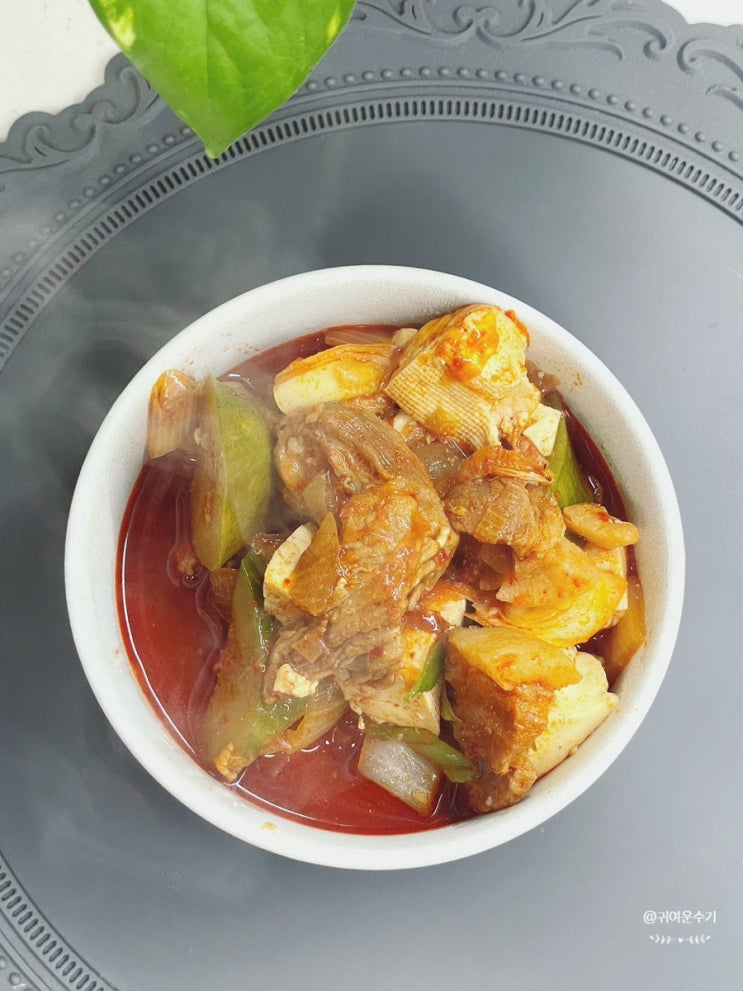  목살고추장찌개 칼칼한 매운맛 어때요! 애호박고추장찌개 레시피 저녁메뉴추천