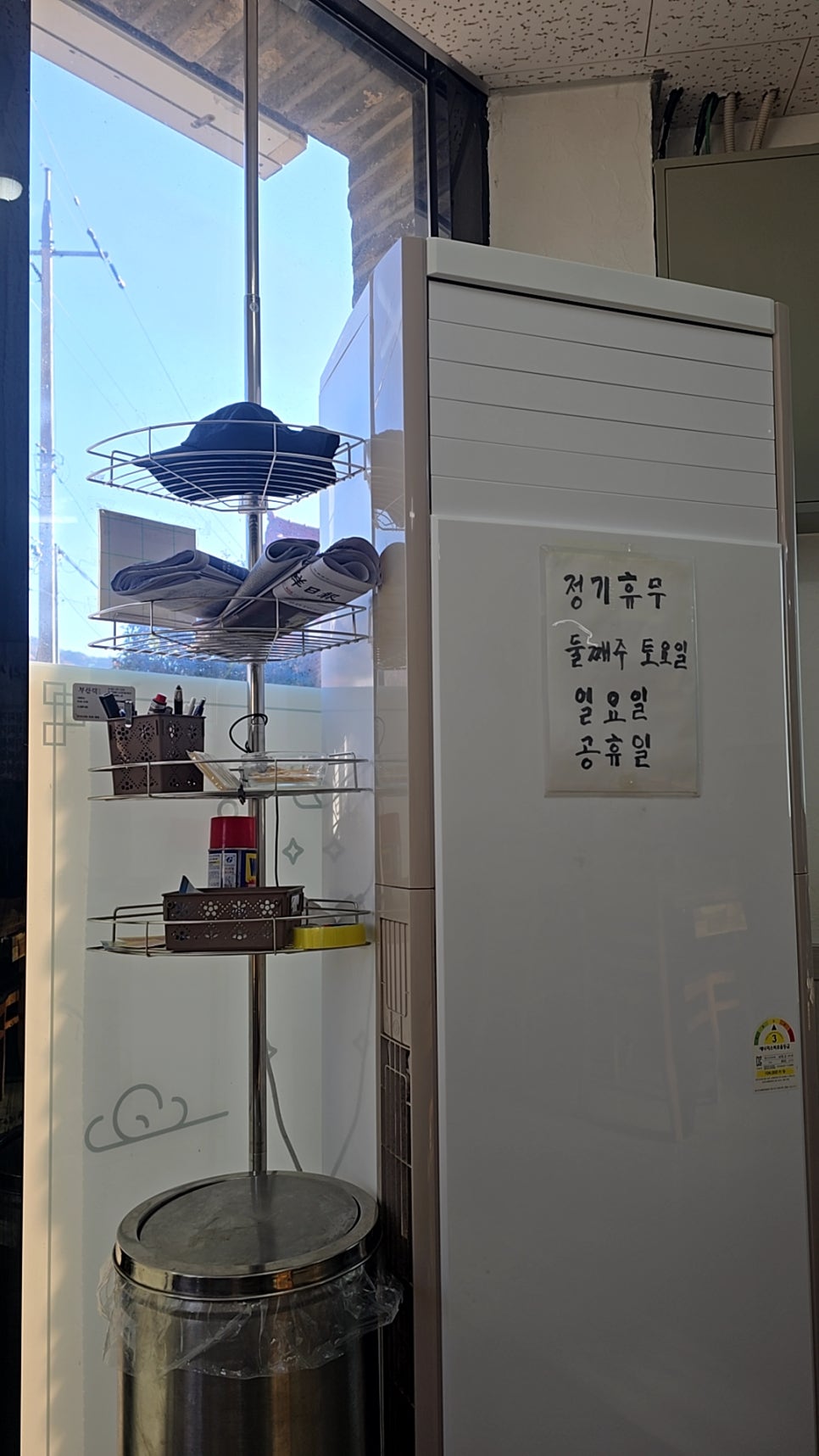 묵도리식당 사진 3