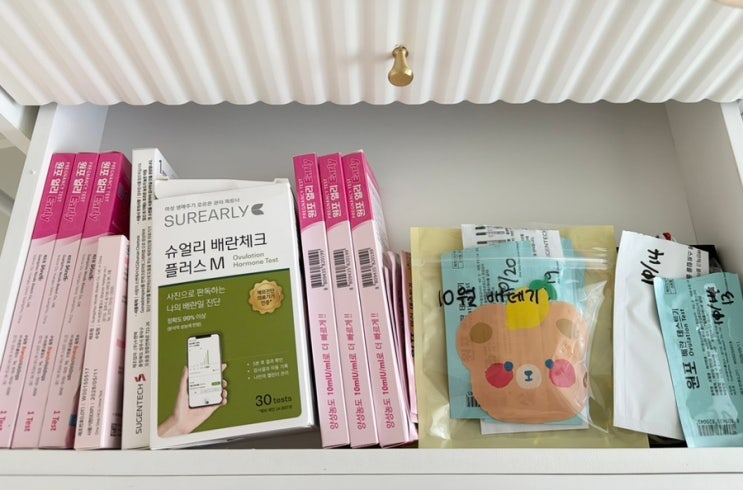  임신준비 무한반복 임신테스트기, 배란테스트기 의 노예... 피크 확인 어플 안맞잖아?