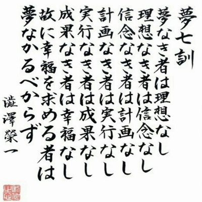  명동 한중환전에서 일본엔화 신권을 환전해 보았습니다. 화폐 사진을 올려도 되나요?