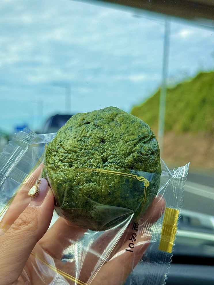  제주 쑥보리빵 맛집 아이랑 디저트 간식 쑥찐빵 코시롱보리빵