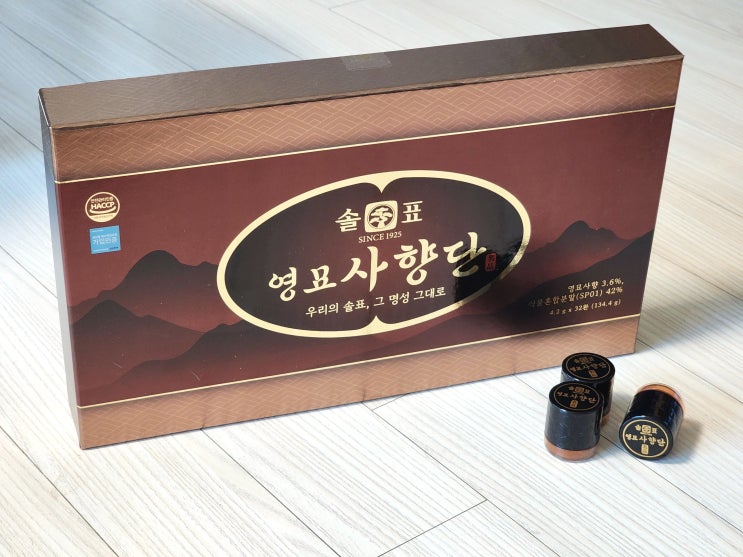  솔표 영묘사향단 영묘사향 150mg, 직접 확인하고 먹어본 후기
