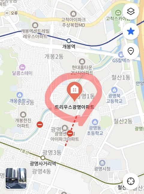  트리우스광명 내맘대로 입지분석